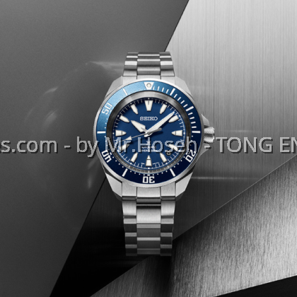 Seiko Prospex Shog-urai Blue Automatic Diver's Watch SRPL51K1 Seiko Prospex Shog-urai Blue Automatic Diver's Watch SRPL51K1